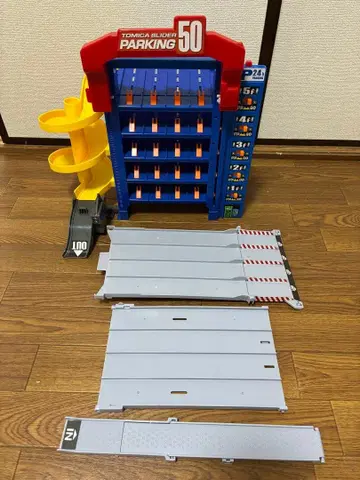 토미카 슬라이더 파킹 50