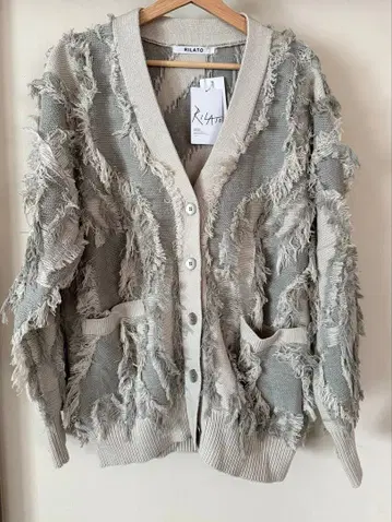 [RILATO] 프린지 니트 가디건