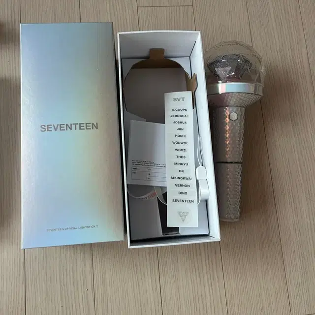 세븐틴 공식 응원봉 2 버전