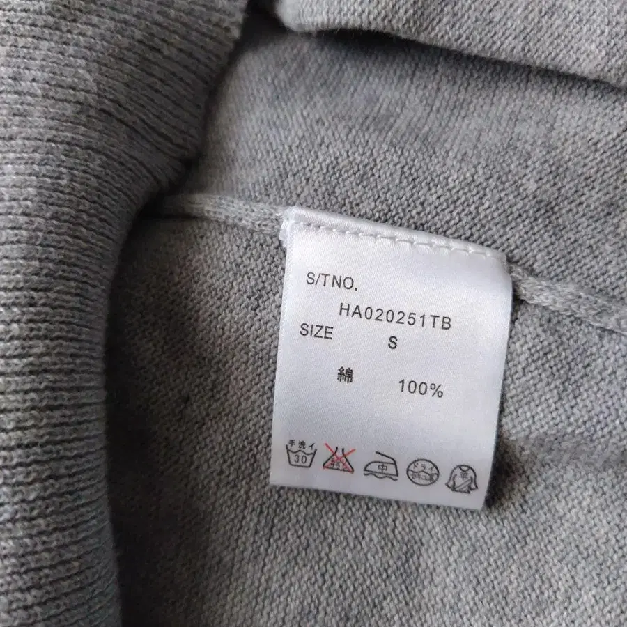 7번째 상품 이미지