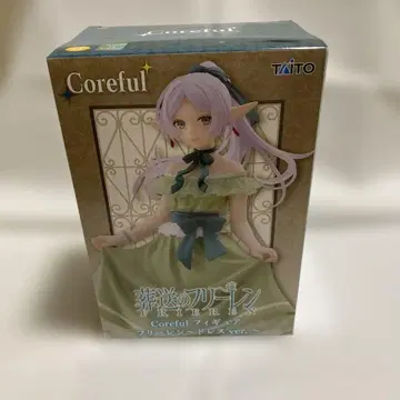 장송의 프리렌 피규어