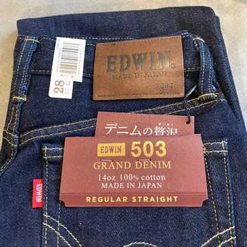 EDWIN 503 레귤러 스트레이트 데님 28