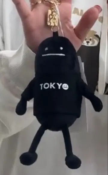 그라니프 도쿄점 2주년 기념 뷰티풀 쉐도우