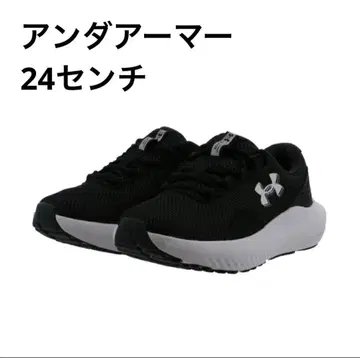 언더아머 컴포트 디럭스 블랙스니커즈