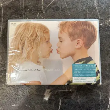 JanneDaArc / 싱글 클립