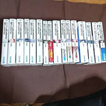 던전에서 만남을 추구하면 안 되는 걸까 7~19 + 소드 오라토리아 10