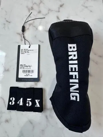 BRIEFING UTILITY COVER PRO AIR