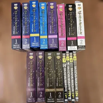 뱀파이어 다이어리 DVD 전 8시즌 세트