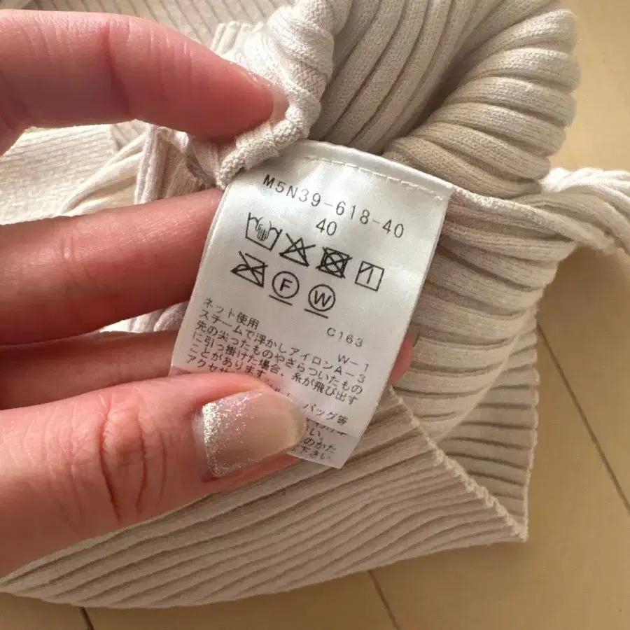 4번째 상품 이미지