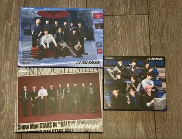 Snow Man 앨범  3형태