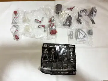 궁극의 루미너스 울트라맨 19 2종 2점 가챠가챠 특촬물