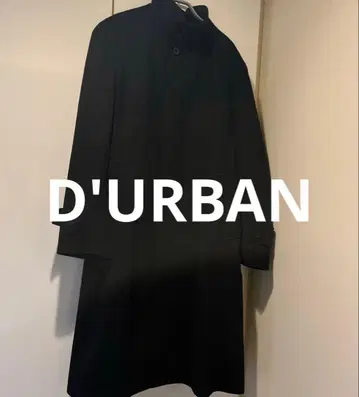 블랙 울 코트 버튼 포함