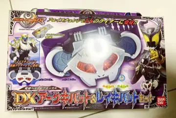 변신 벨트 & 휘슬 DX 아크 키바트 & 레이 키바트 세트