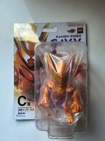 가면라이더 1번 복권 C상