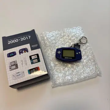 닌텐도 뮤지엄 한정판 게임보이 어드밴스 키링