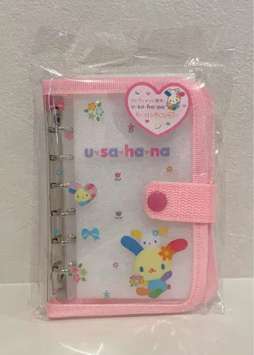 산리오 우사하나 씰 바인더 1점