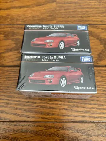 타카라토미몰 도요타 수프라 2대 세트
