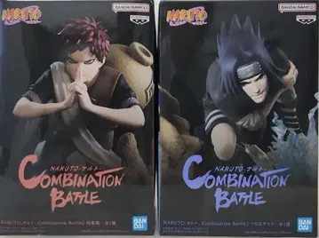 NARUTO 콤비네이션 배틀 피규어 사스케 가아라