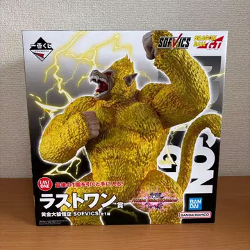 제일복권 드래곤볼 VS옴니버스 얼티밋 라스트 원상 황금 대원숭이