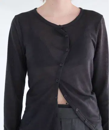 lit Front Curve Cut Cardigan