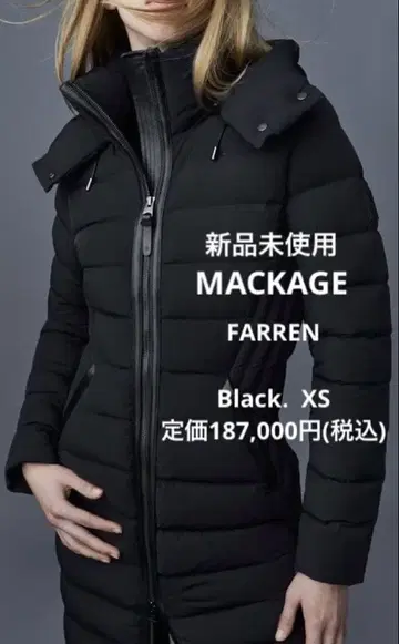 미사용 새상품 MACKAGE 맥케이지 다운 인기 색상 black