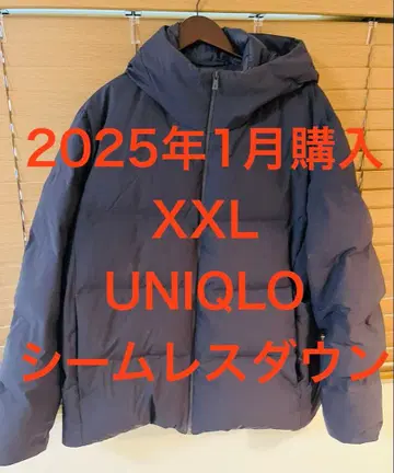유니클로 심리스 다운 후드티 네이비 XXL 네이비 컬러 UNIQLO 후드
