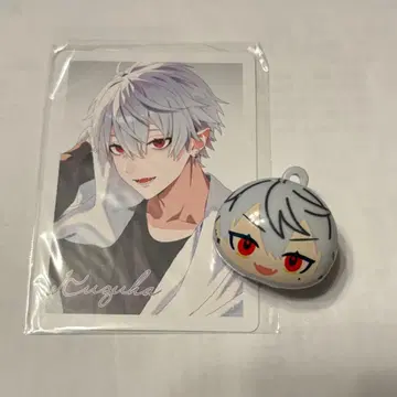 쿠츠하 츠무마루