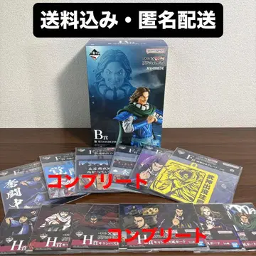 B상 등 & F상 컴프 & H상 컴프