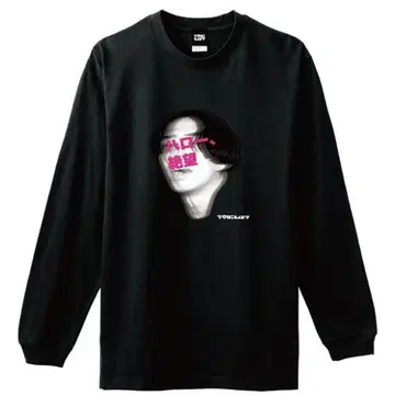 마카로니 연필 헬로 절망 롱T