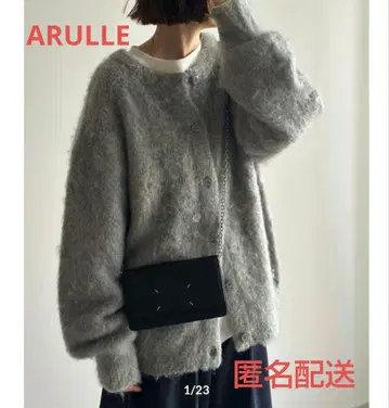 ARULLE scratch knit cardigan 택 포함 새상품