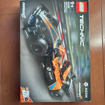 LEGO technic 42169 mclaren