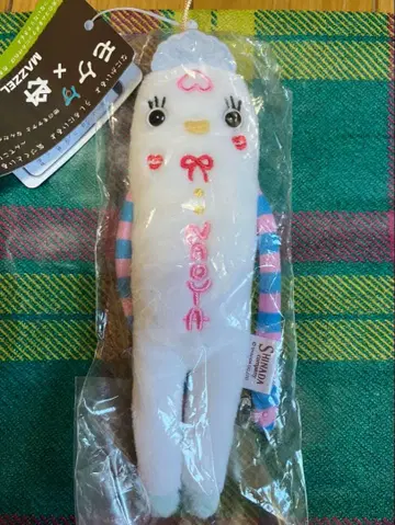 MAZZEL NAOYA 나오야 모케케