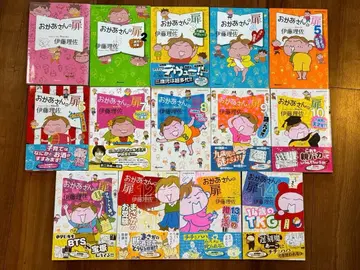 엄마의 문 1~14 기발행 전권