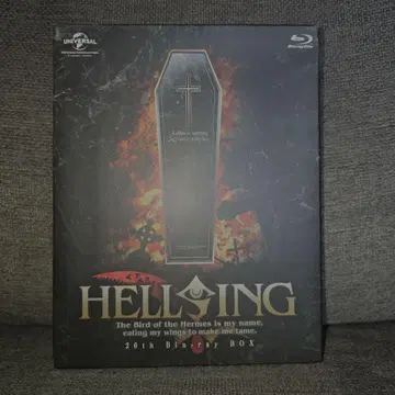 HELLSING 20th Blu-ray BOX