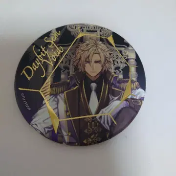 Fate 데이빗 배지