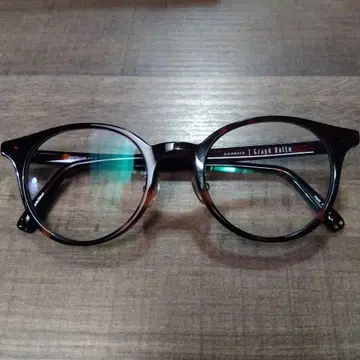 OWNdaysGraphBelle GB2044B-4A-C2 브라운 데미