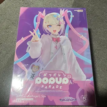 초텐짱 POP UP PARADE L size 피규어 포파레
