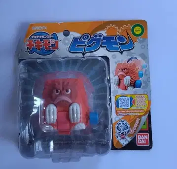 치키치키 몬스터 치키몬 피그몬 반다이, SD 소프트 비닐 저금통 미클라스