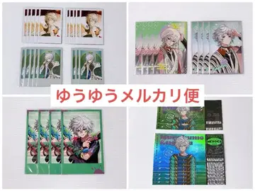 니지산지 Dytica 소우운 카게츠 카드류