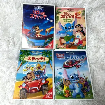 릴로 앤 스티치 DVD 세트