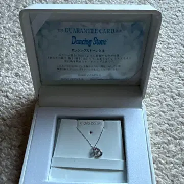 Dancing Stone K10WG 목걸이