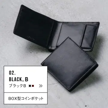 남성용 천연 가죽 슬림 접이식 지갑 블랙 B 미개봉 새상품