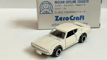 토미카 제로 크라프트 특주 스카이라인 GT-R 켄메리