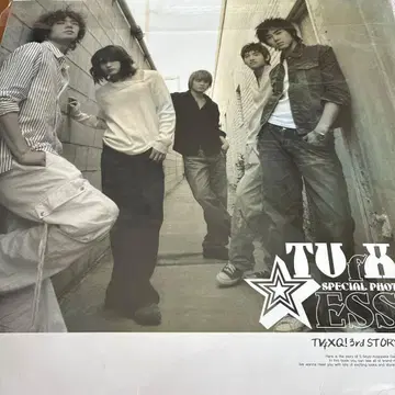 동방신기 3rd STORY BOOK