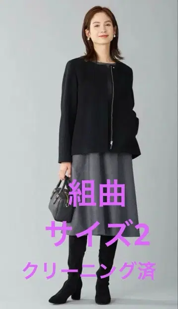 [ 2WAY WEB 한정 컬러 있음 ] 싱글 비버 숏코트