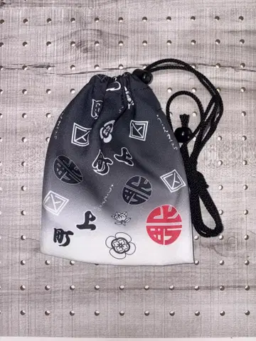 핸드메이드 축제 단지리 복조리 기시와다 구시 조마치