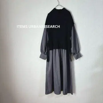 ITEMS URBANRESEARCH 니트 베스트 셔츠 원피스 블랙