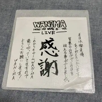 WANIMA 데모 CD 와니마