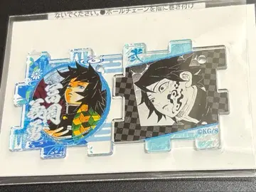 귀멸의 칼날 토미오카 기유 이어지는 아크릴 퍼즐 컬렉션