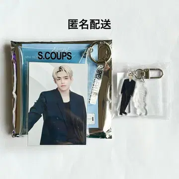 SEVENTEEN NEW_ 에스크룹스 미니 파우치 키링 가챠 세부치